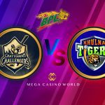 BANGLADESH PREMIER LEAGUE 2022 CHATTOGRAM CHALLENGERS VS KHULNA TIGERS MATCH DETAILS, TEAM NEWS, PITCH REPORT AND THE MATCH PREDICTION