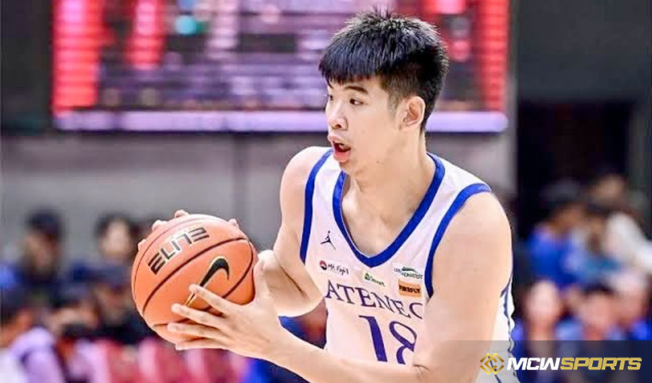 Rookie Learning Curve: Geo Chiu Accepts Terrafirma’s PBA Baptism